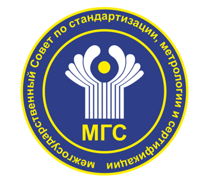 Метрологи СНГ разработают новый порядок признания результатов испытаний