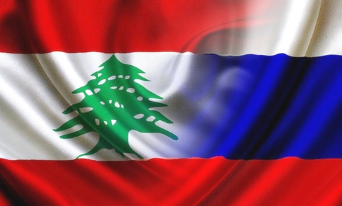 В Бейруте состоялось 4-ое заседание межправительственной Российско-Ливанской комиссии