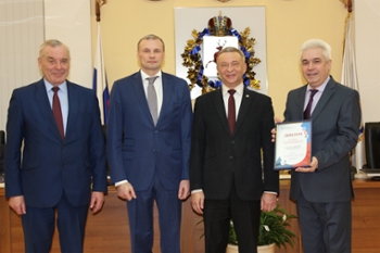 Нижегородский ЦСМ Росстандарта выдвинут на звание организации высокой социальной эффективности