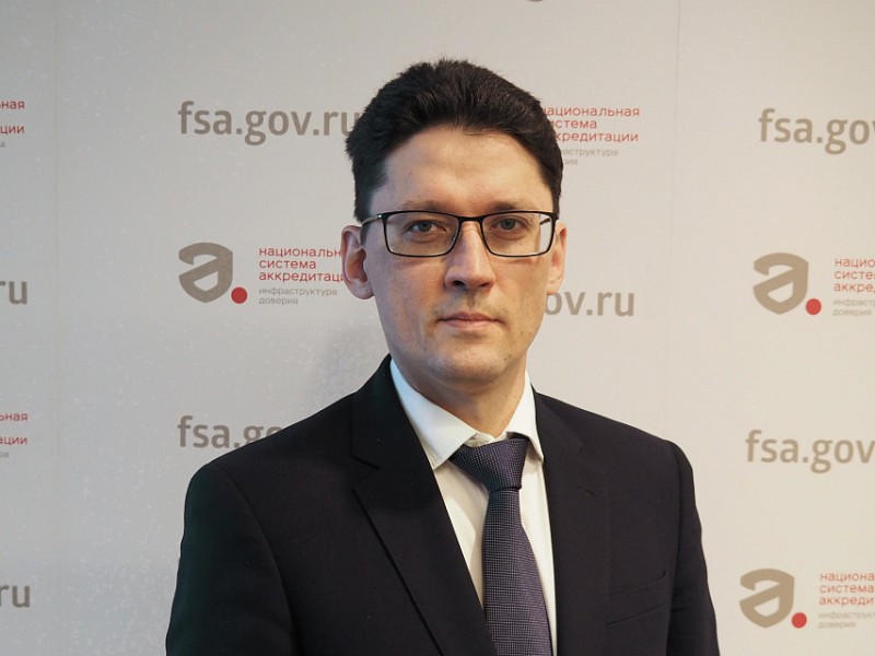 Максим Залазаев назначен заместителем руководителя Росаккредитации