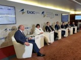 Техническое регулирование и инфраструктура качества для евразийской интеграции