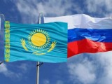 Сотрудничество институтов стандартизации Казахстана и Российской Федерации